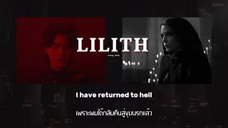 (thaisub) Halsey, SUGA - Lilith (Diablo IV Anthem)