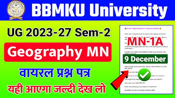 BBMKU UG Sem-2 Geography Minor Paper Original Question | bbmku fyugp sem 2 MN Geography