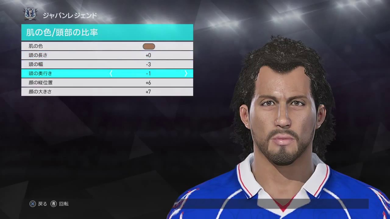 ウイイレ2018｜ラモス瑠偉｜サッカー日本代表レジェンド｜モンタージュ
