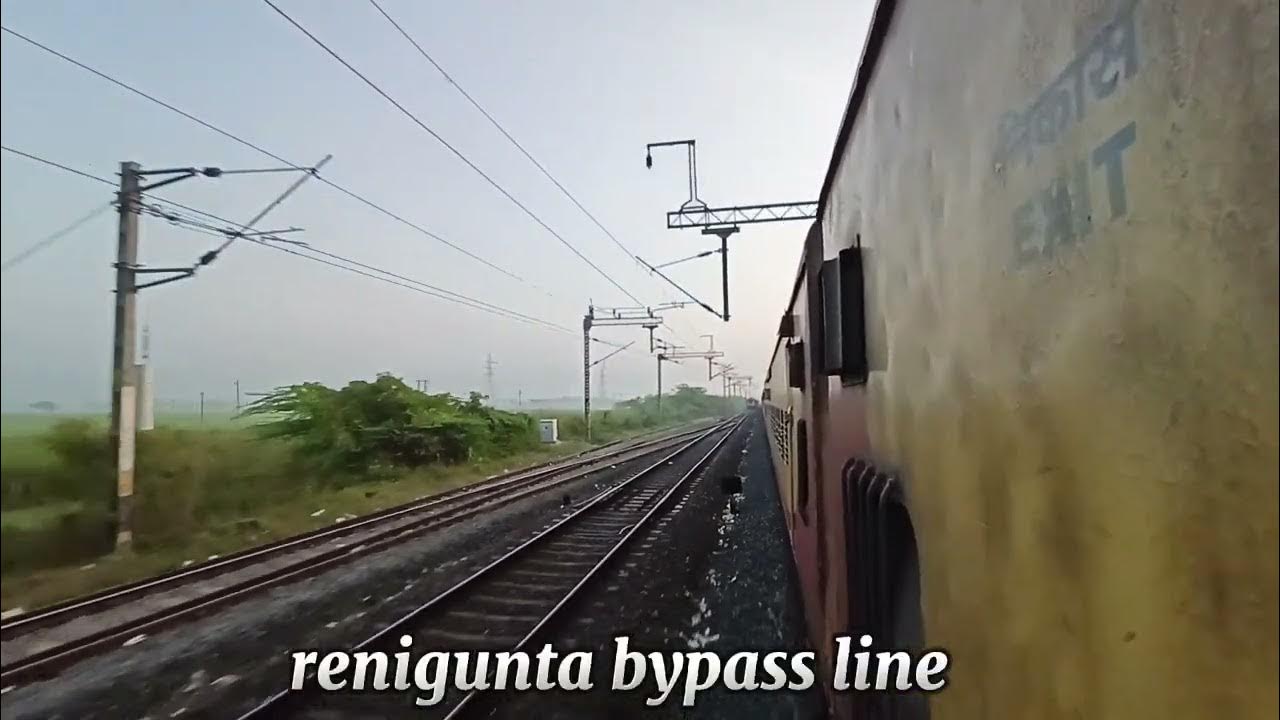 SECUNDERABAD TO TIRUPATI PADMAVATI EXPRESS PART 1 NLR TO TPTY