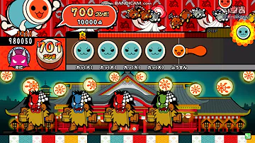 太鼓さん次郎 アニソン パック 太鼓さん次郎 アニソン パック