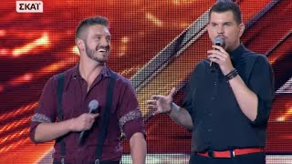 X Factor Greece 2016 Four Chair Challenge Stereo Soul