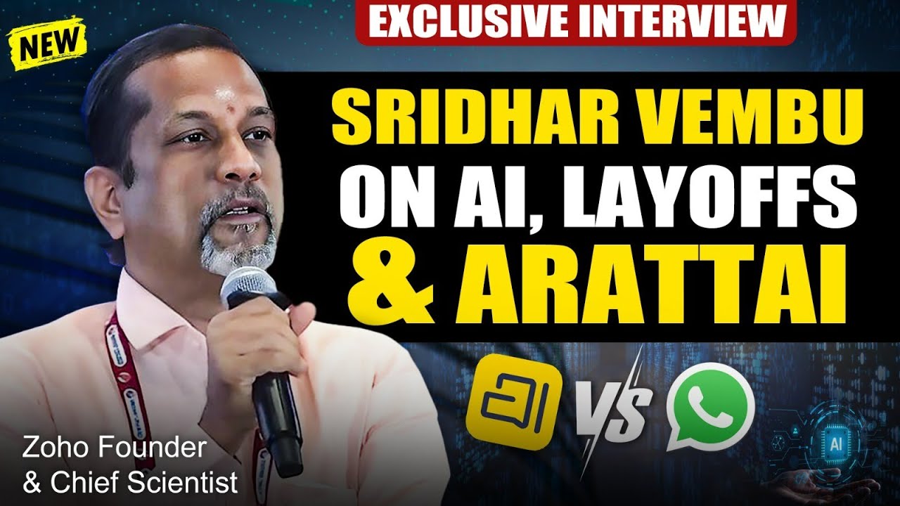 “People Making Fun of Zoho Are Wasting Their Time…” Sridhar Vembu | ANI Interviews