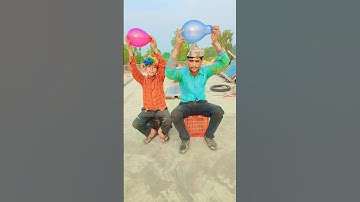 app down left right 🎈🎈🎈🎈#shortvideo #comedy #balloon #funny