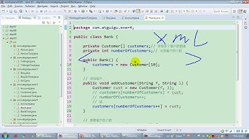 【day10】21 尚硅谷 Java语言基础 package关键字的使用