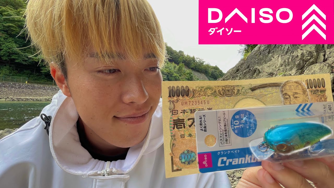 ルアー、ワーム100点ほど※引越しのため早く売り切りたいので、値段交渉受けます！ ルアー、ワーム100点ほど※引越しのため早く売り切りたいので