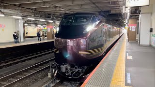 【団臨盛岡行き返却回送】E655系なごみ（和）編成がミュージックホーンを鳴らして大宮駅を発車するシーン！（回9012M）2021.3.23