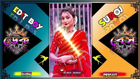 𝐐𝐀𝐘𝐀𝐌𝐀𝐓 𝐐𝐀𝐘𝐀𝐌𝐀𝐓👀𝐃𝐄𝐊 𝐁𝐀𝐒𝐒💥 𝐊𝐓𝐌+𝐌𝐈𝐗🌀𝐎𝐋𝐃+𝐇𝐈𝐍𝐃𝐈🎵𝐒𝐎𝐍𝐆♻️𝐄𝐃𝐈𝐓🔰𝐗𝐌𝐋 𝐅𝐈𝐋𝐄🔰𝐕𝐈𝐃𝐄𝐎🎥#dek_bass #xmlprese #hindisong