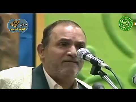 احمد نعينع سورة الضحى مقام النهاوند