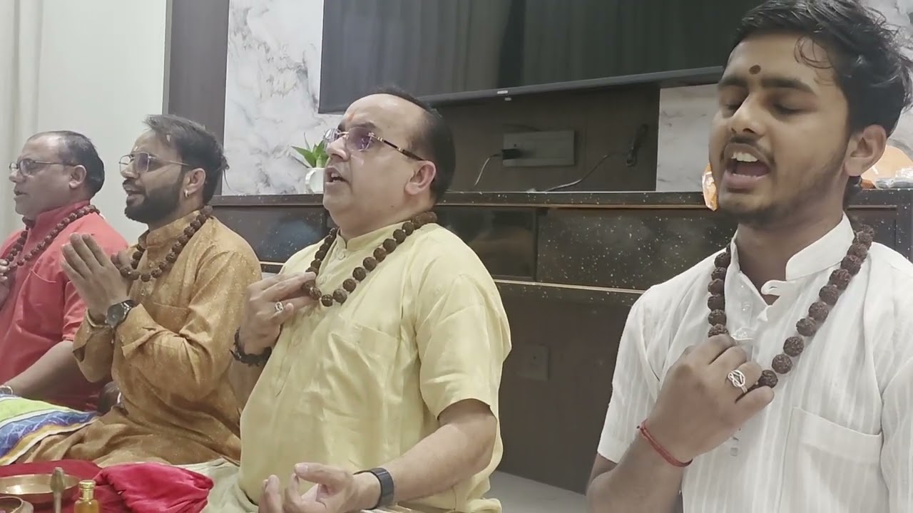 # संध्यापाशण विधि 🙏