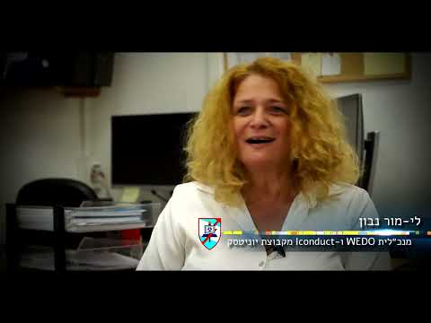 סרטון בוגרים בסמח