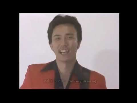 『ストリート・シンフォニー』シャネルズ