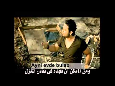 yansin dünya - Ozan (arabic subtitle)