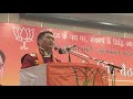 CM Pema Khandu's address to the BJP party members during State Executive Meeting in Tawang.