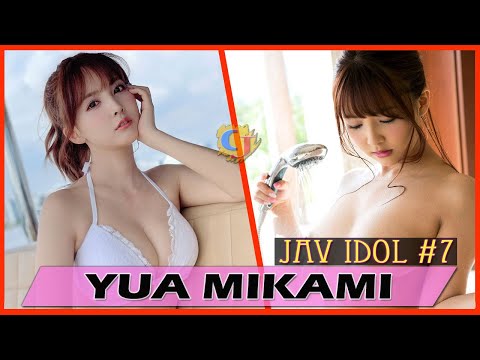 MEET AV IDOL YUA MIKAMI 三上 悠亜  :: TOP RATED #JAV #GRAVURE KAWAII P0RNSTAR 007