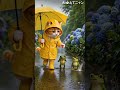 きょうは #傘の日 梅雨の季節もカエルさんと楽しくおしゃべり🐸 #ふてニャン #猫 #cat