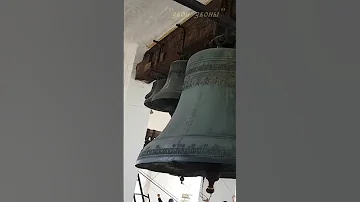 Знаменитые звоны Ростова Великого. Ионафановский звон #shorts bell ringing