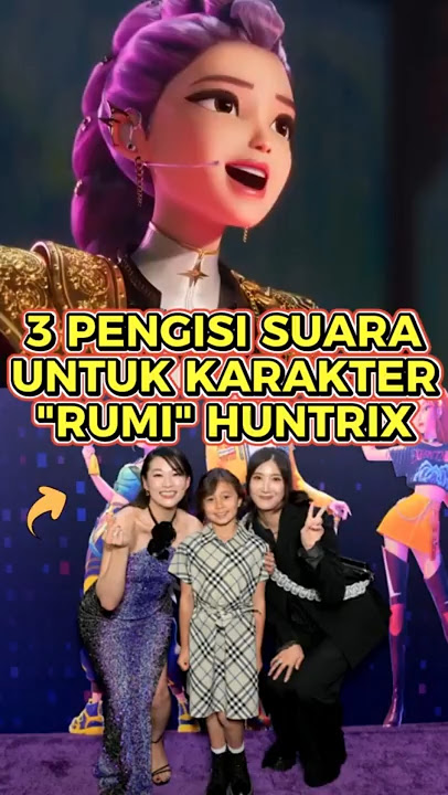 UNIQUE Facts About 3 Voice Actors from KPop Demon Hunters (There's the Director's Son!)