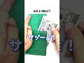 迷ってるあなたへ★ブッテーロレザー小さい財布