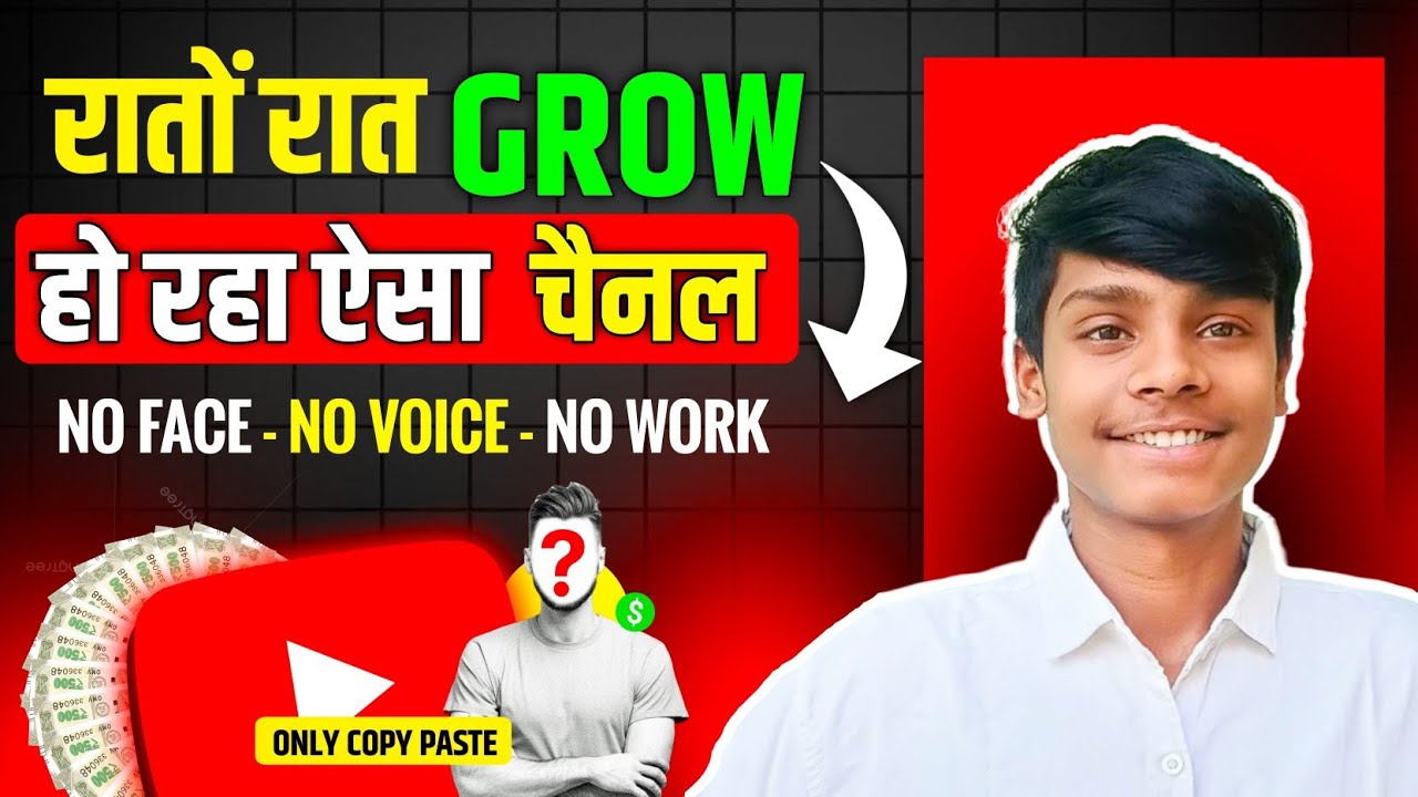 copy paste YouTube channel ideas No copyright Strike Copy Paste Channel ...