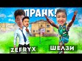 Q.BROНЫҢ АККАУНТЫМЕН ШЕЛЗИГЕ ПРАНК! FREE FIRE