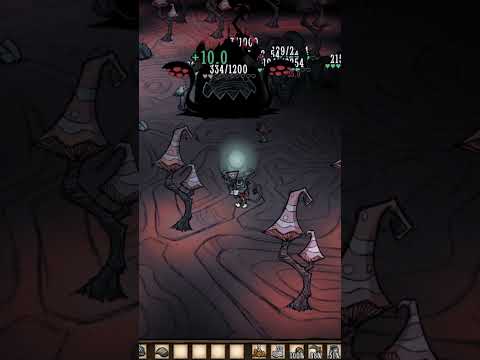 Самая ПРОСТАЯ тактика убийства УЖАСОВ из теневого разлома донт старв #dst #dontstarve #гайд #shorts