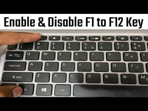 How do I know if my F12 key is working?