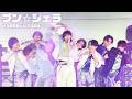 ICEx - プン☆ジェラ (ICEx 2ndアルバム「FRESH!!」発売記念スペシャルイベント)