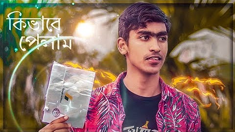 Google AdSense Pin Verification 2020 | google adsense bangla | YouTube AdSense Letter|adsense bangla