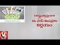 E-pass transactions in rations shops yields rich results