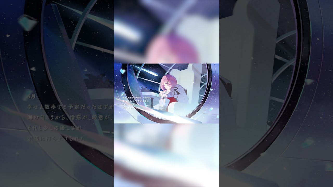 歌ってみた】十九月 / 花譜 Part① #shorts #花譜 #理芽 - YouTube