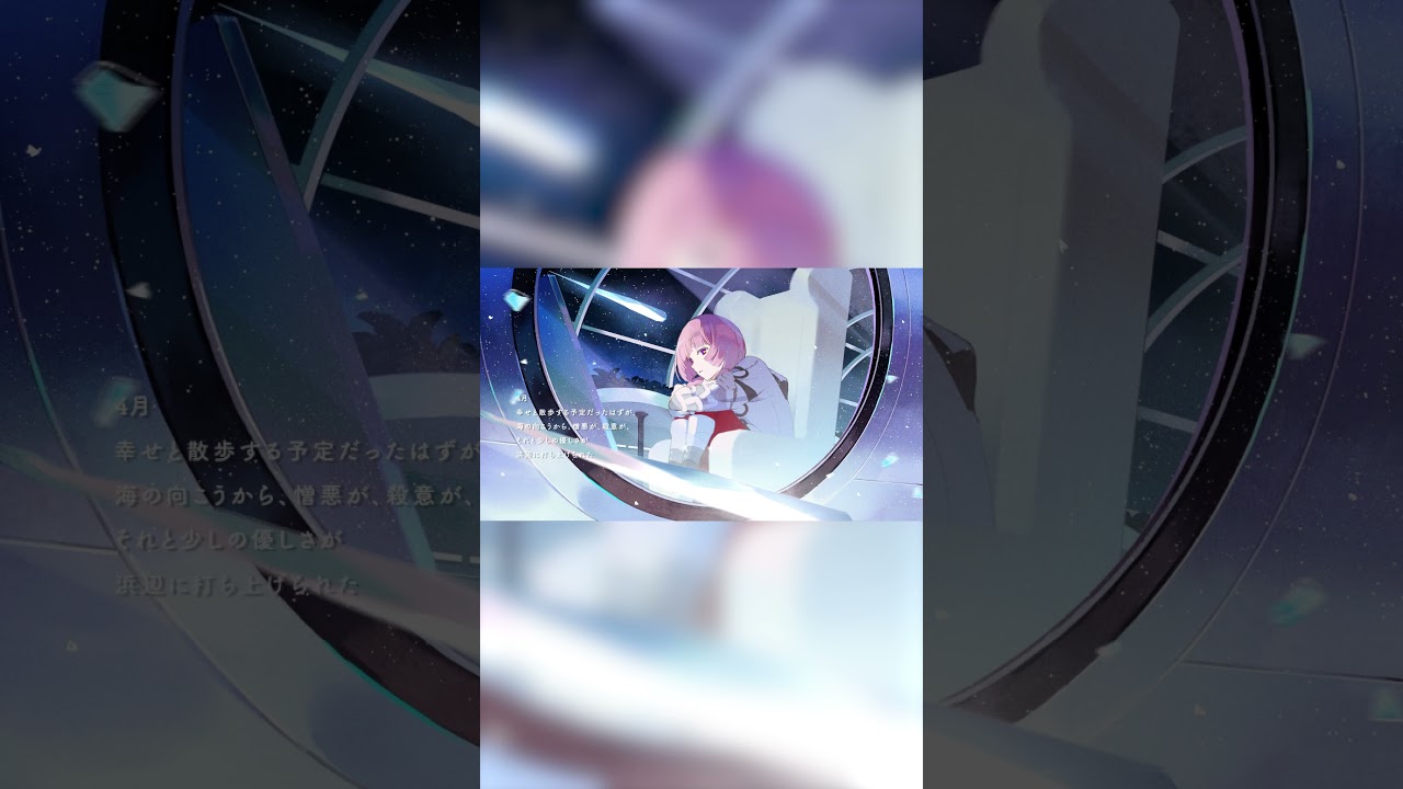 歌ってみた】十九月 / 花譜 Part① #shorts #花譜 #理芽 - YouTube