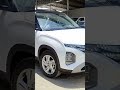 هيونداي كريتا 2022 بمواصفات مميزة mp3