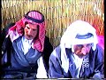 حفلة زفاف امين حسن ملكو تعود لعام 1999 في قرية كنعو في مجمع خانصور