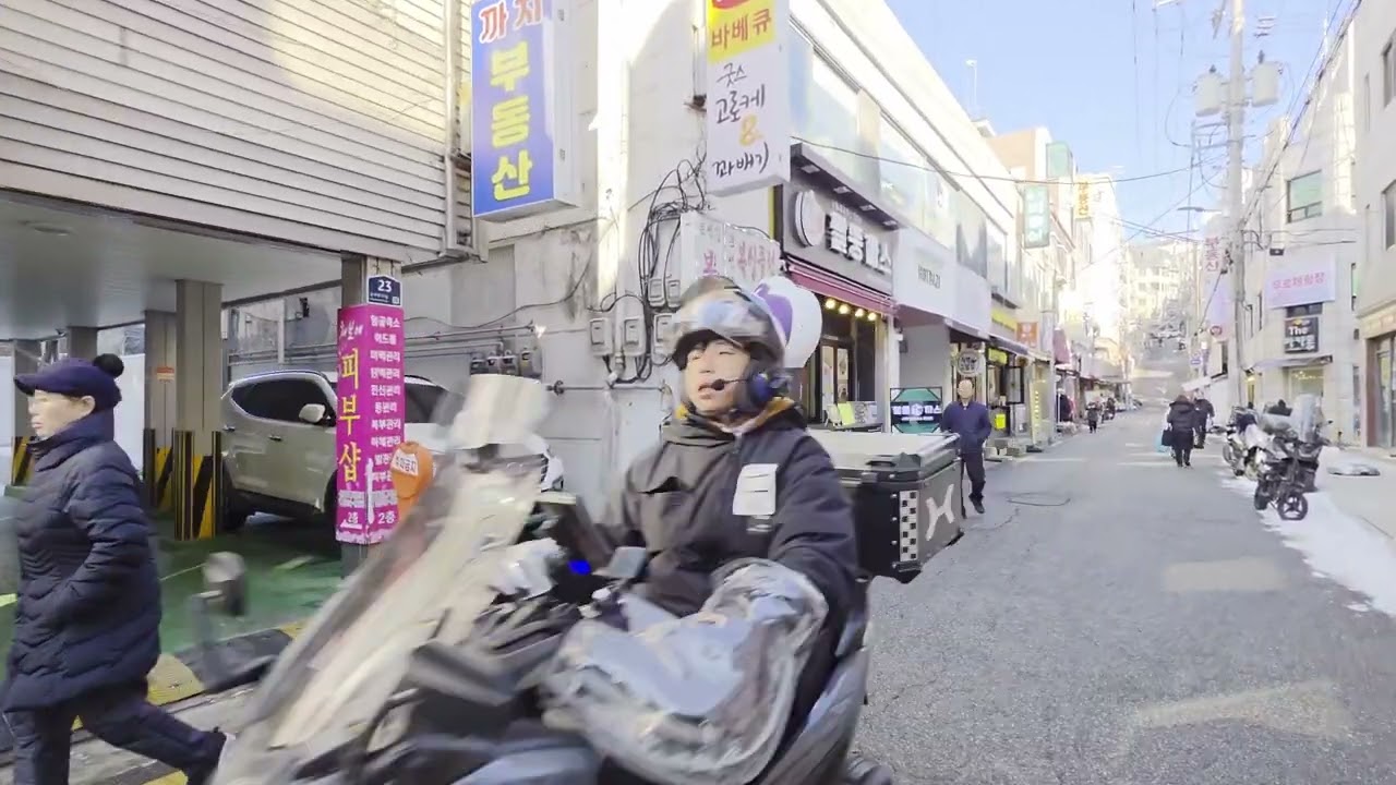 까치산시장 탐방