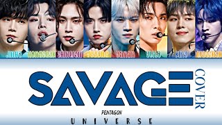 PENTAGON-SAVAGE[AESPA COVER] || COLOR CODED LYRICS