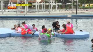 런닝맨 20130728 #15(7)