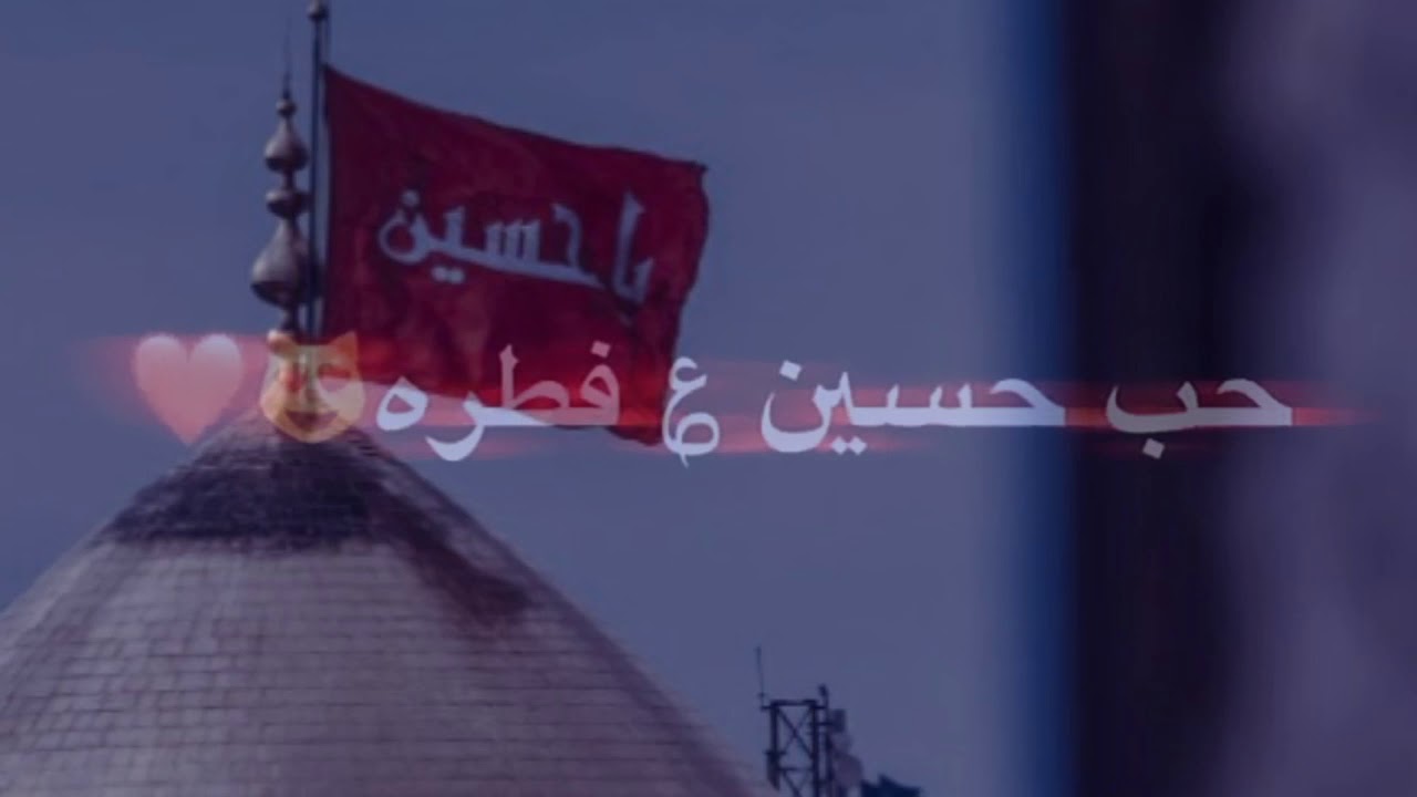‫شعر كلش حلوو// اكثر الناس ماخذآ صوره عل السنه انو ميحبون