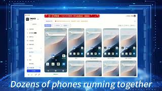 MOBILE MATRIX screenshot 5