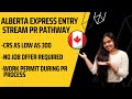 Alberta express entry program alberta advantage immigration program unconventional immigrants