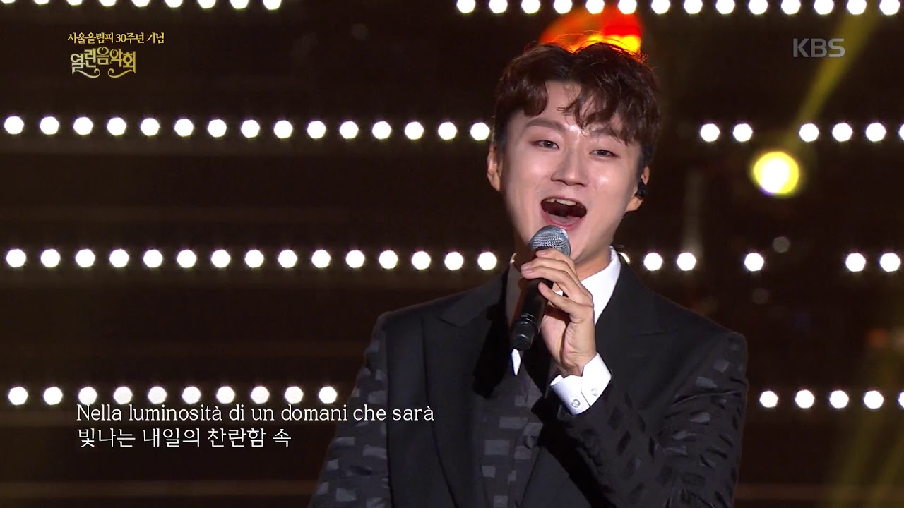 열린음악회 - 포레스텔라 - In Un'altra Vita.20180916