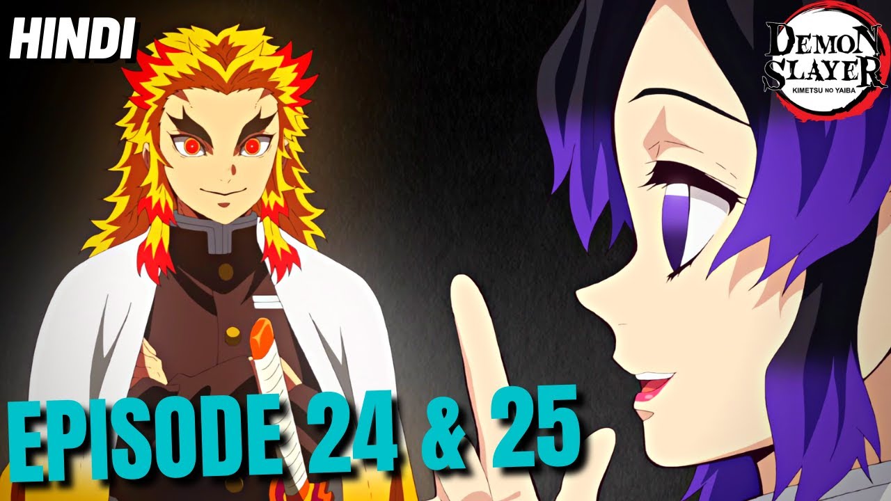 Demon Slayer Episode 25 Release Date - GameRevolution