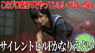 キャベツの人【ゲーム紹介】の配信のサムネイル画像