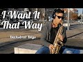 I want it that way  backstreet boys sax cover  joel ferreira sax