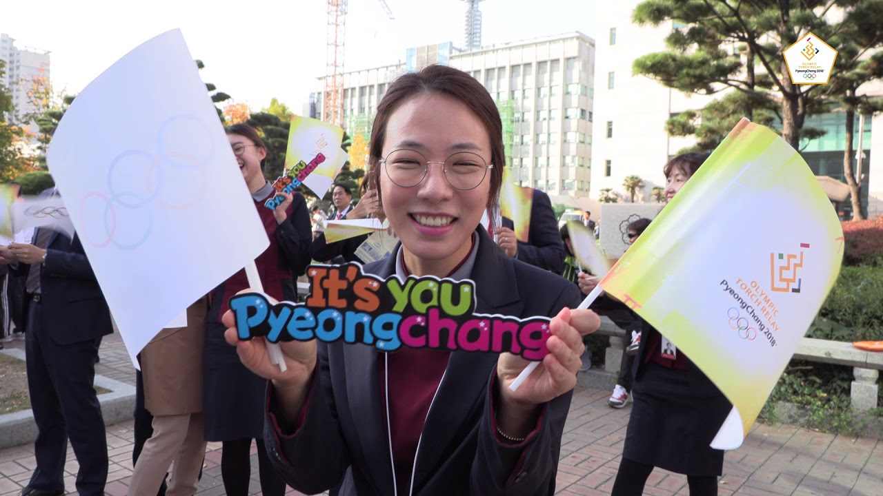 (KOR) 2018 평창 동계올림픽 성화봉송 9일차 하이라이트 | PyeongChang 2018 Olympic Torch Relay Highlight Day 9 올림픽공원역