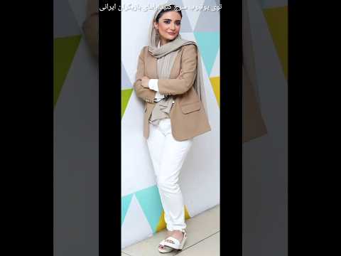 پاهای لیندا کیانی پا بازیگران زن بازیگران ایرانی مهران مدیری Shorts Music فوت فتیش ایران