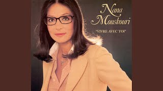 Smooth Sailing (Album Version) screenshot 1