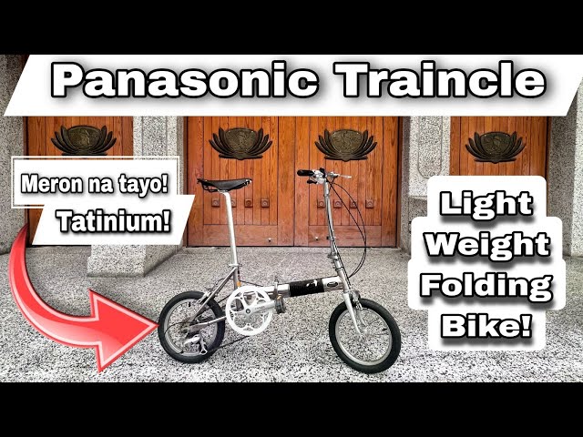 Traincle 7500 トレンクル - Circle Traders