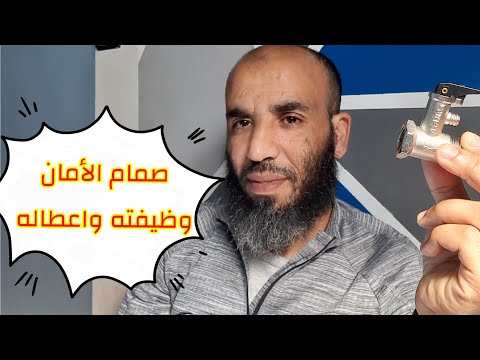 فيديو: متجر على الإنترنت للعطور ومستحضرات التجميل 