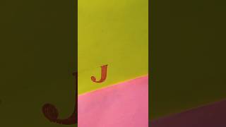 J alphabet #calligraphy #art #shortfeed #handwriting #font